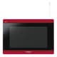 ポータブル地上デジタルテレビ 防水仕様 ルージュレッド SV-ME5000-R