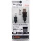USB通信充電ケーブルmicroUSB用100cm UCD-19BK