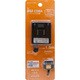 AC-32BK AC充電器1.5mau用ブラック