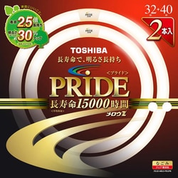 ヨドバシ.com - 東芝 TOSHIBA 丸形蛍光灯 メロウZプライド Clear-電球色（電球色） 32形＋40形（30W＋38W） 各1本入り  FCL32-40ELC-PDL2PN 通販【全品無料配達】
