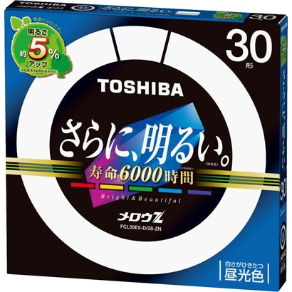 丸形蛍光灯 メロウZ 3波長形昼光色 30形（28W） FCL30EX-D/28-ZN
