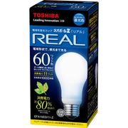 電球形蛍光灯 ネオボールZリアル E26口金 3波長形昼光色 A15形(11W) EFA15ED/11-Z
