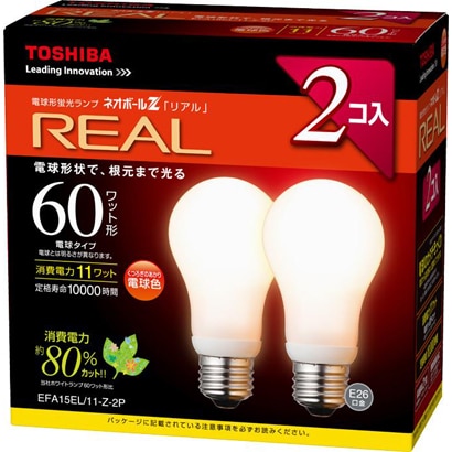 電球形蛍光灯 ネオボールZリアル E26口金 3波長形電球色 A15形（11W） 2個入 EFA15EL/11-Z-2P