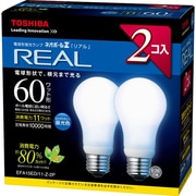 電球形蛍光灯 ネオボールZリアル E26口金 3波長形昼光色 A15形(11W) 2個入 EFA15ED/11-Z-2P