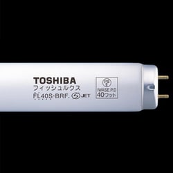 グランドセイコー セール ヨドバシ.com 観賞魚 直管蛍光灯（スタータ形） TOSHIBA 東芝 - タイムセール