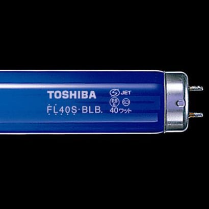 東芝 TOSHIBAFL40S.BLB [直管蛍光灯（スタータ形） ブラックライト蛍光ランプ 40形]