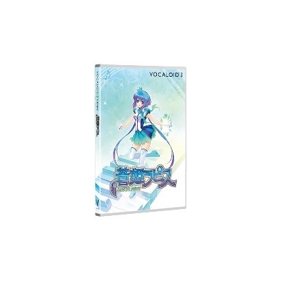VOCALOID3 Library 蒼姫ラピス [Windowsソフト]