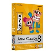 Anime Creator Pro 8 [Windows/Mac]