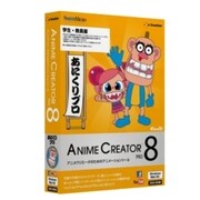 Anime Creator Pro 8 学生・教員版 [Windows/Mac]