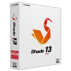 Shade 13 Basic Hybrid [Windows＆Macソフト]