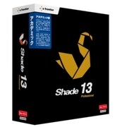 Shade 13 Professional for Mac OS X アカデミック [Macソフト]