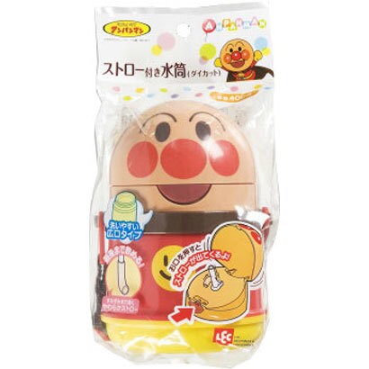 アンパンマン ストロー付き水筒 ダイカット KK-001