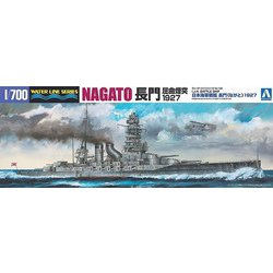 ヨドバシ.com - 青島文化教材社 AOSHIMA 日本海軍 戦艦 長門