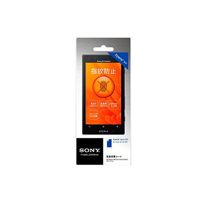 SPA-PFS4 [Xperia(TM) acro HD専用 液晶保護シート 指紋防止タイプ]