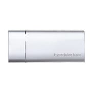 HyperJuice Nano 1800mAh Silver HYPERJUICE-NANO-SL HyperJuice Nano 1800mAh