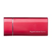 HyperJuice Nano 1800mAh Red HYPERJUICE-NANO-RD HyperJuice Nano 1800mAh