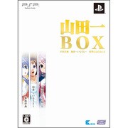山田一BOX  CF00-27019 [PSPソフト]
