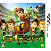 G1グランプリ [3DSソフト]