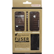 ZRG-IP4JK01CB [iPhone 4用 FUSER Crocodile Brown]