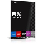GEKKOコレクション A4 10枚入 GKC-A4/10