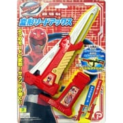 特命戦隊ゴーバスターズ [ソフトソード]