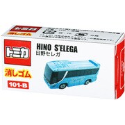 トミカ消しゴム [日野セレガ]