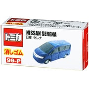 トミカ消しゴム [日産セレナ パープル]