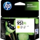 HP951XL インクカートリッジ イエロー 増量 CN048AA