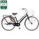 自転車（26型） ピュアブラック アン・ガチガチロック B-ANN617B