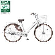 自転車(26型) GCホワイト アン・ガチガチロック B-ANN617F