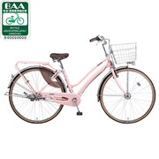 自転車（26型） さくらピンク アン・ガチガチロック B-ANN637M