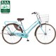 自転車（26型） エアリーブルー アン・ガチガチロック B-ANN637V2