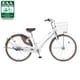 自転車（27型） GCホワイト アン・ガチガチロック B-ANN737F