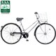 自転車（26型） シャトルシルバー タフベルトガチャリンコ B-GBV634S2