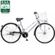 自転車（27型） シャトルシルバー タフベルトガチガチロック B-TFB733S2