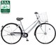 自転車（27型） シャトルシルバー タフチェーンガチガチロック B-TFC733S