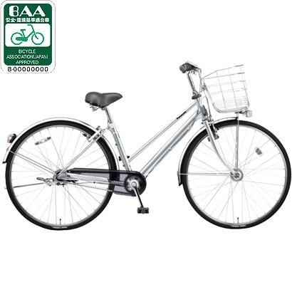自転車（27型） シャトルシルバー タフチェーンガチガチロック B-TFC733S