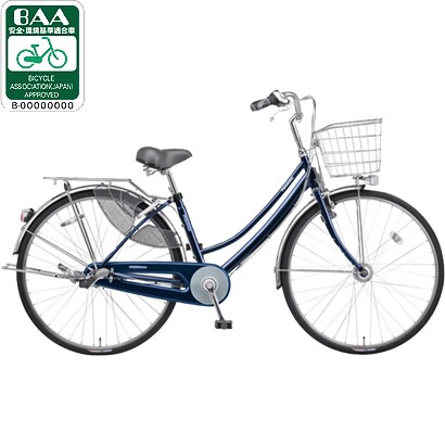 自転車（26型） USブルー タフママ・ガチガチシルバーバージョン B-TMS634V