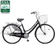 自転車(27型) ピュアブラック タフママ・ガチガチシルバーバージョン B-TMS734B
