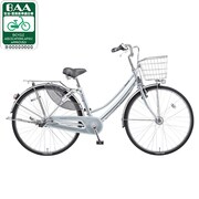 自転車(27型) シャトルシルバー タフママ・ガチガチシルバーバージョン B-TMS734S
