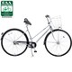 自転車（26型） シャトルシルバー タフチェーンガチャリンコ B-GML639S
