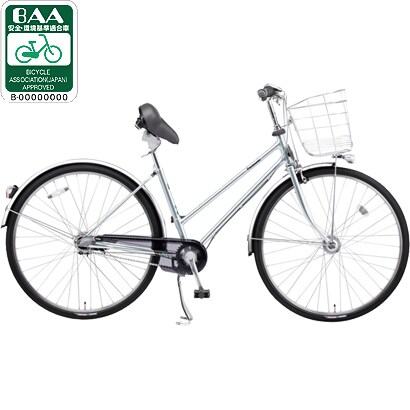 自転車（26型） シャトルシルバー タフチェーンガチャリンコ B-GML639S