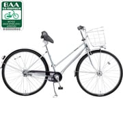 自転車(28型) シャトルシルバー タフチェーンガチャリンコ B-GML839S