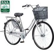 自転車(27型) シャトルシルバー ジャンボリーWガチガチロック B-MWJW736S2