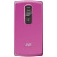 モバイルバッテリーチャージャー 2600mAh ピンク ZM-MB260-P