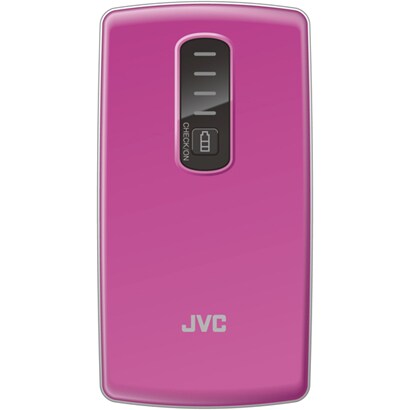 モバイルバッテリーチャージャー 2600mAh ピンク ZM-MB260-P