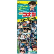名探偵コナン　ステッカーコレクション [コレクショントイ]