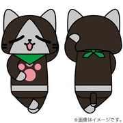AIROU ぬいぐるみ抱き枕 メラルー