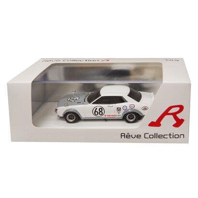 1/43 トヨタ セリカ 1600GT 1972年 日本グランプリTS-a ＃68 2位