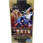 三国志大戦 トレーディングカードゲーム 第1弾ブースターパック